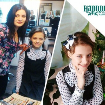 профессиональный макияж