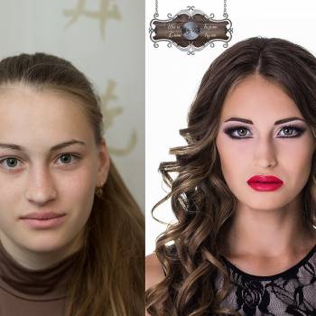 Елена Кулик , Херсон Фото - 22