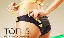Slim and Lift Эффект «Адипореверс» Салон краси Талия Дніпро