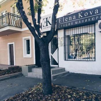 Студия Елены Коваль, Миколаїв Фото - 9