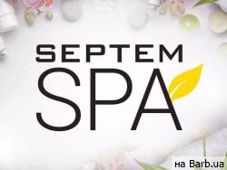 СПА-салон SPA Septem на Barb.ua