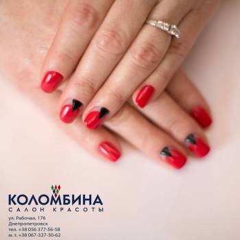 маникюр