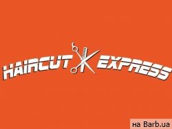 Салон красоты Haircut Express Днепр,ул.Глинки, 10,  ТЦ Кубометр район Набережный центр