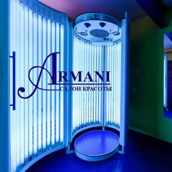 Armani, Харьков Фото - 9