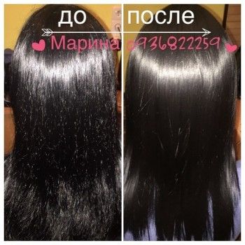 Кератиновое выпрямление волос
                    Визажист Марина Линенко Киев
