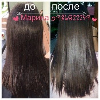 Кератиновое выпрямление волос
                    Визажист Марина Линенко Киев