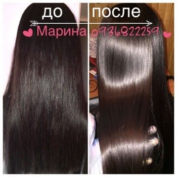Кератиновое выпрямление волос
                    Визажист Марина Линенко Киев