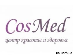 Центр красоты и здоровья CosMed на Barb.ua