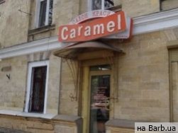 Салон красоты Caramel на Barb.ua