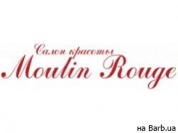 Косметологічний центр Moulin Rouge на Barb.ua