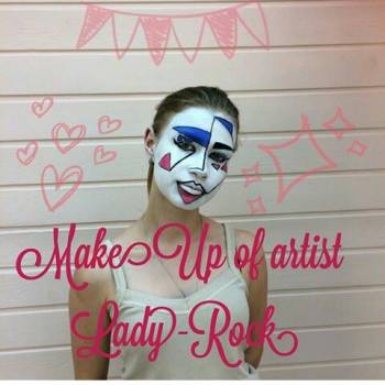 Ксения , Киев Фото - 24