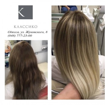 Окрашивание NAPURA Organic (Italy)
                    Салон краси Классико Одеса