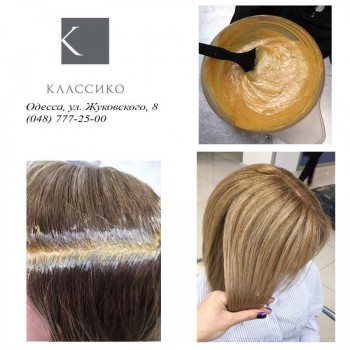 Окрашивание NAPURA Organic (Italy)
                    Салон краси Классико Одеса