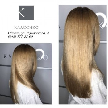 Окрашивание NAPURA Organic (Italy)
                    Салон краси Классико Одеса