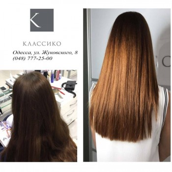 Окрашивание NAPURA Organic (Italy)
                    Салон краси Классико Одеса