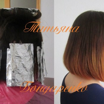 Окрашивание омбре
                    Парикмахер Татьяна Бондаренко Николаев