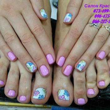 Изумруд, Запорожье Фото - 7