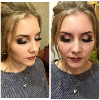 Витоль, Запоріжжя Фото - 6