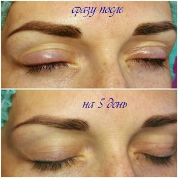 Иванна, Запоріжжя Фото - 7