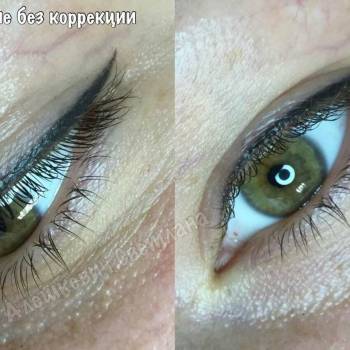 Иванна, Запоріжжя Фото - 8