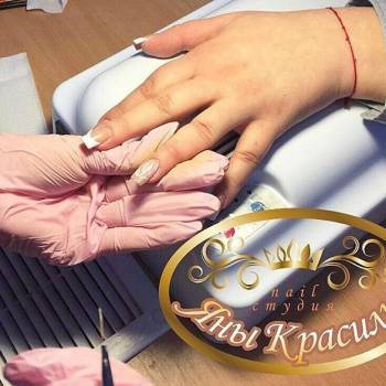 Услуги маникюра