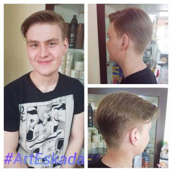 Art Eskada, Херсон Фото - 5