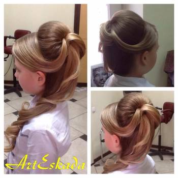 Art Eskada, Херсон Фото - 7