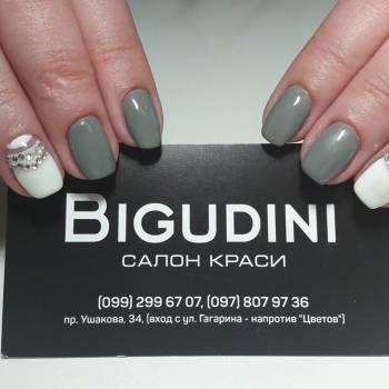 Фото с портфолио Бигудини