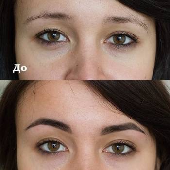 Фото с портфолио Bellissimo