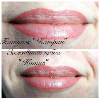 Татуаж губ перманентний макіяж оформлення брів, фото -  Катрин Зефирный