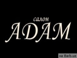 Салон красоты Адам Киев,ул. Анны Ахматовой, 22 район Левый берег