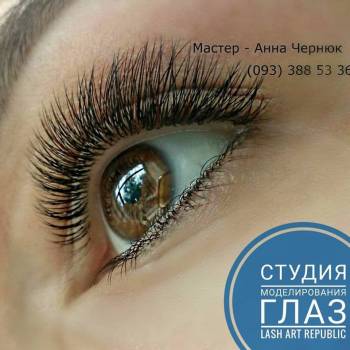 оформление бровей, наращивание ресниц