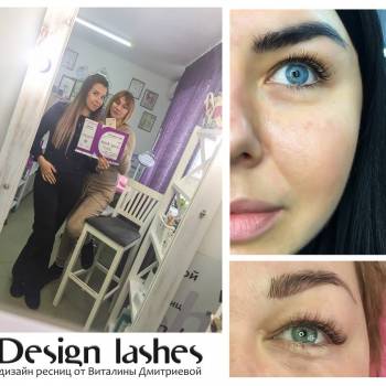 Design Lashes, Київ Фото - 6
