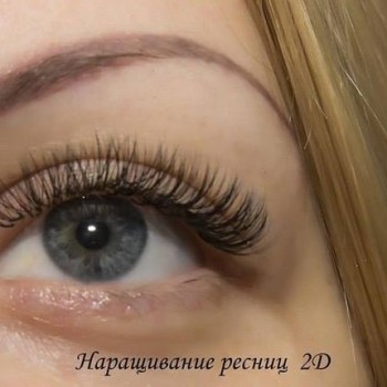 Фото с портфолио Design Lashes