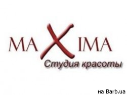 Студия красоты Maxima Киев,Градинская, 9 район Троещина