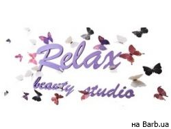 Салон краси Relax Київ,Проспект Победы 45 район Шулявка