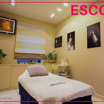 Esco, Киев Фото - 6