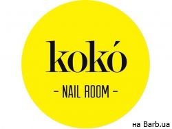 Салон красоты KOKO nailroom Киев,ул. Мельникова 32 район Лукьяновка