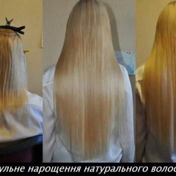 нарощення волосся, пряме волосся, випрямлення волосся, оформлення брів, нарощеннявій