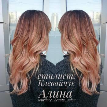 Brilace, Київ Фото - 9