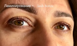 Ламинирование ресниц Лешмейкер Шилина Елена Київ