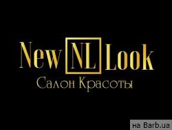 Салон краси New Look на Barb.ua