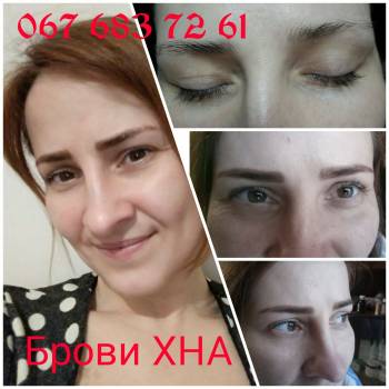 Наталья , Киев Фото - 1