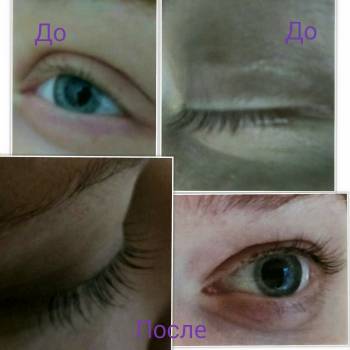 Ламинирование ресниц