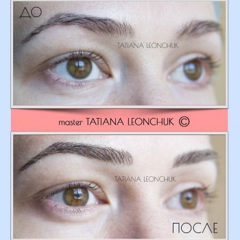 Микроблейдинг бровей
                    Бровіст Татьяна Київ