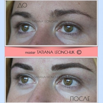 Микроблейдинг бровей
                    Бровіст Татьяна Київ