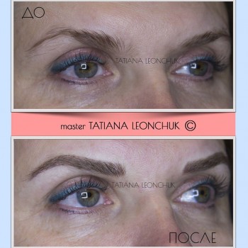 Микроблейдинг бровей
                    Бровіст Татьяна Київ