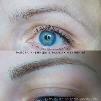 Микроблейдинг бровей
                    Бровіст Татьяна Київ