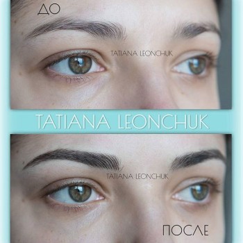 Микроблейдинг бровей
                    Бровіст Татьяна Київ