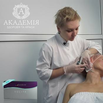 уколы ботокса для лица, коррекция морщин, оформление бровей, уколы в лицо, наращивание ресниц